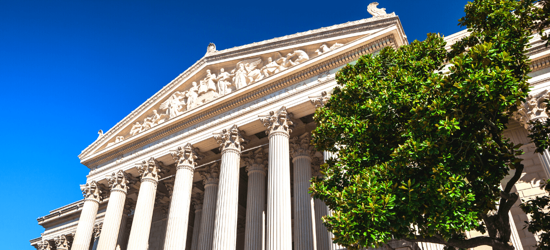 a view of the U.S. National Archives building
